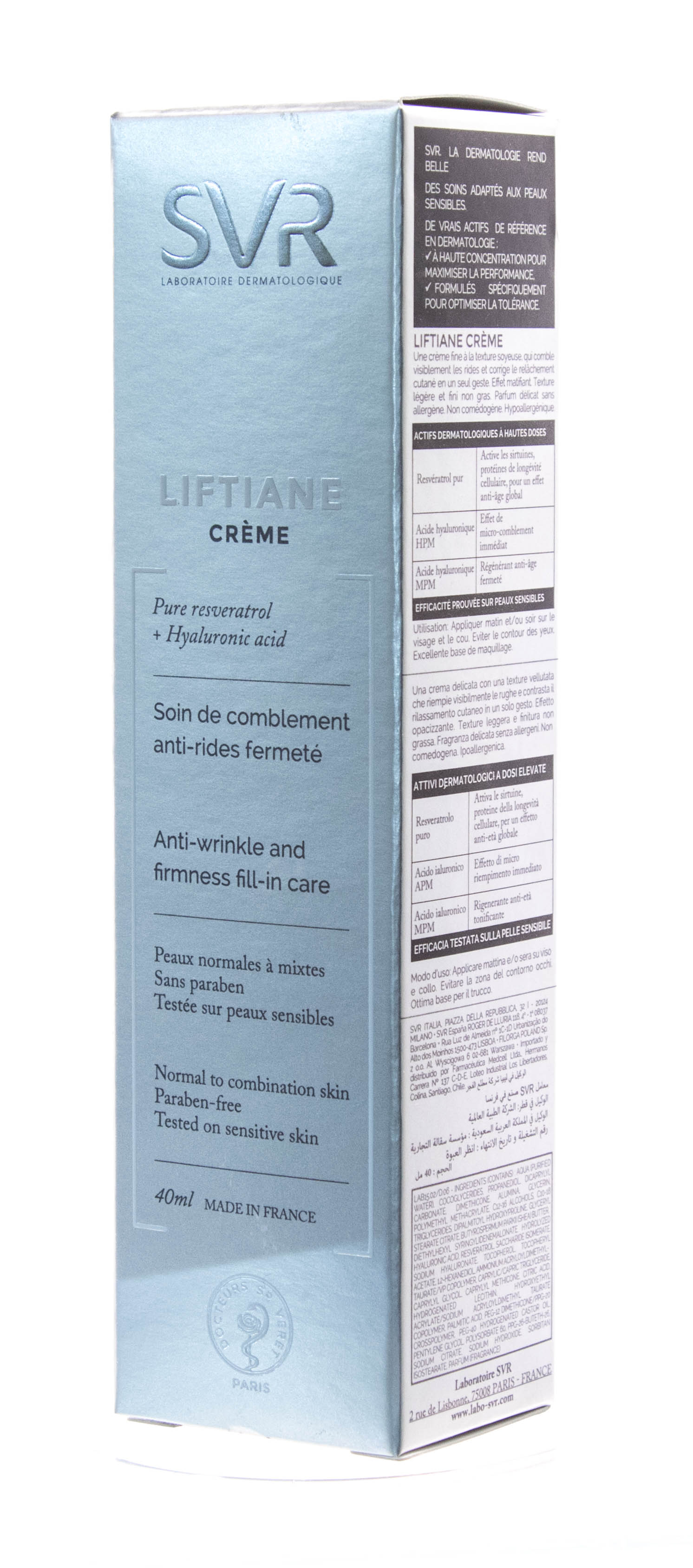 СВР Лифтиан Крем 40 мл (SVR, Liftiane) фото 1