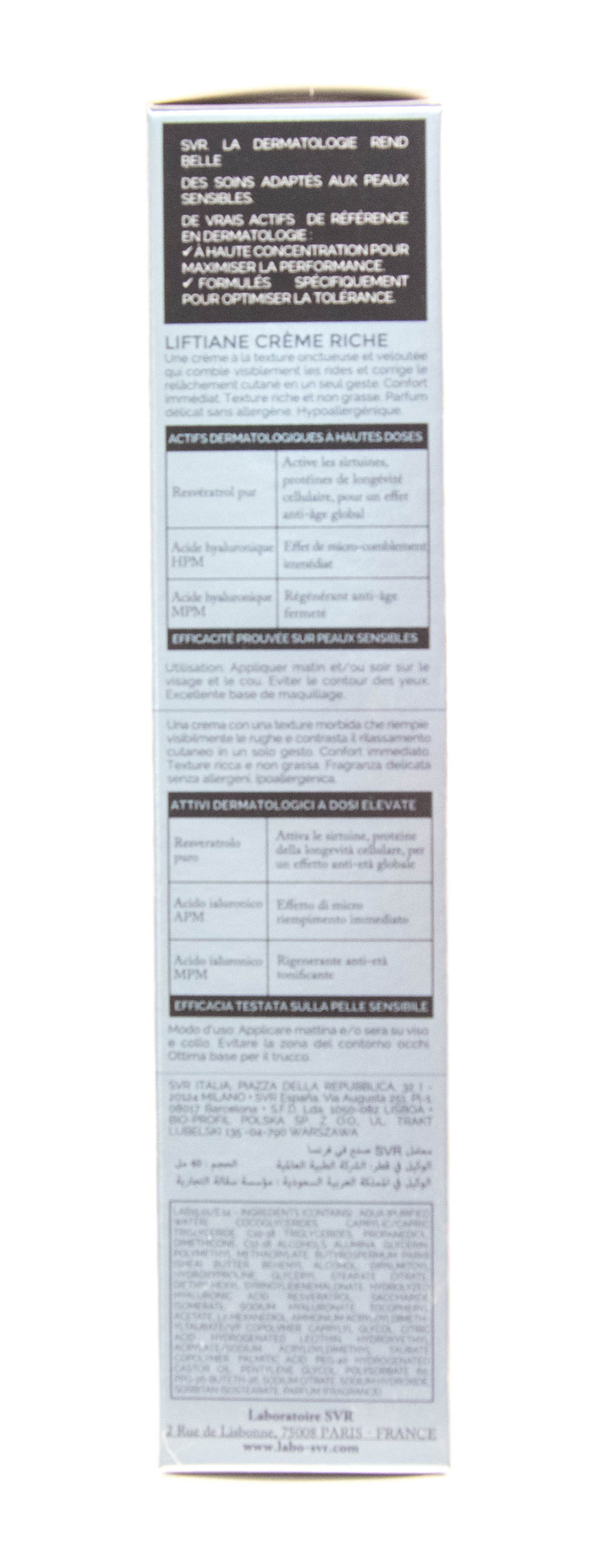 СВР Крем Liftiane Riche 40 мл (SVR, Liftiane) фото 5