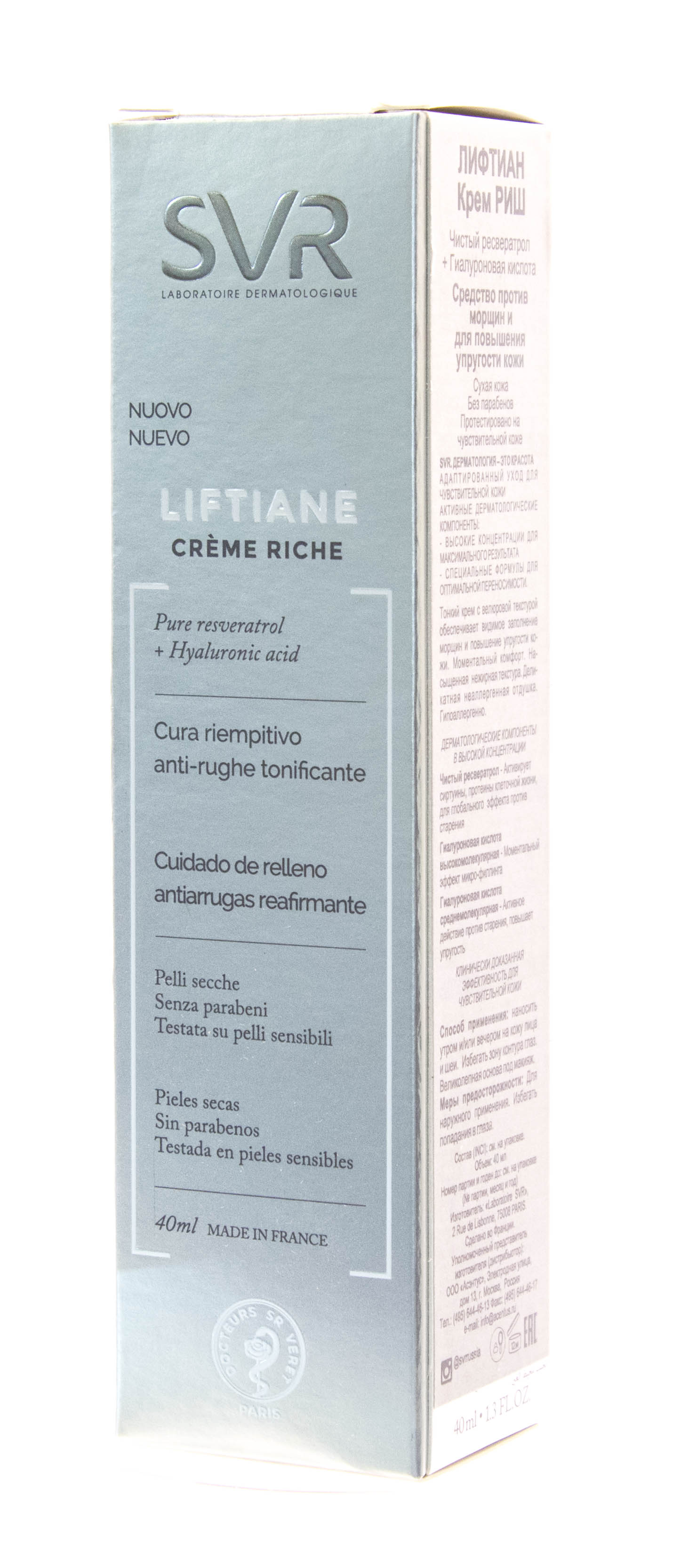 СВР Крем Liftiane Riche 40 мл (SVR, Liftiane) фото 1