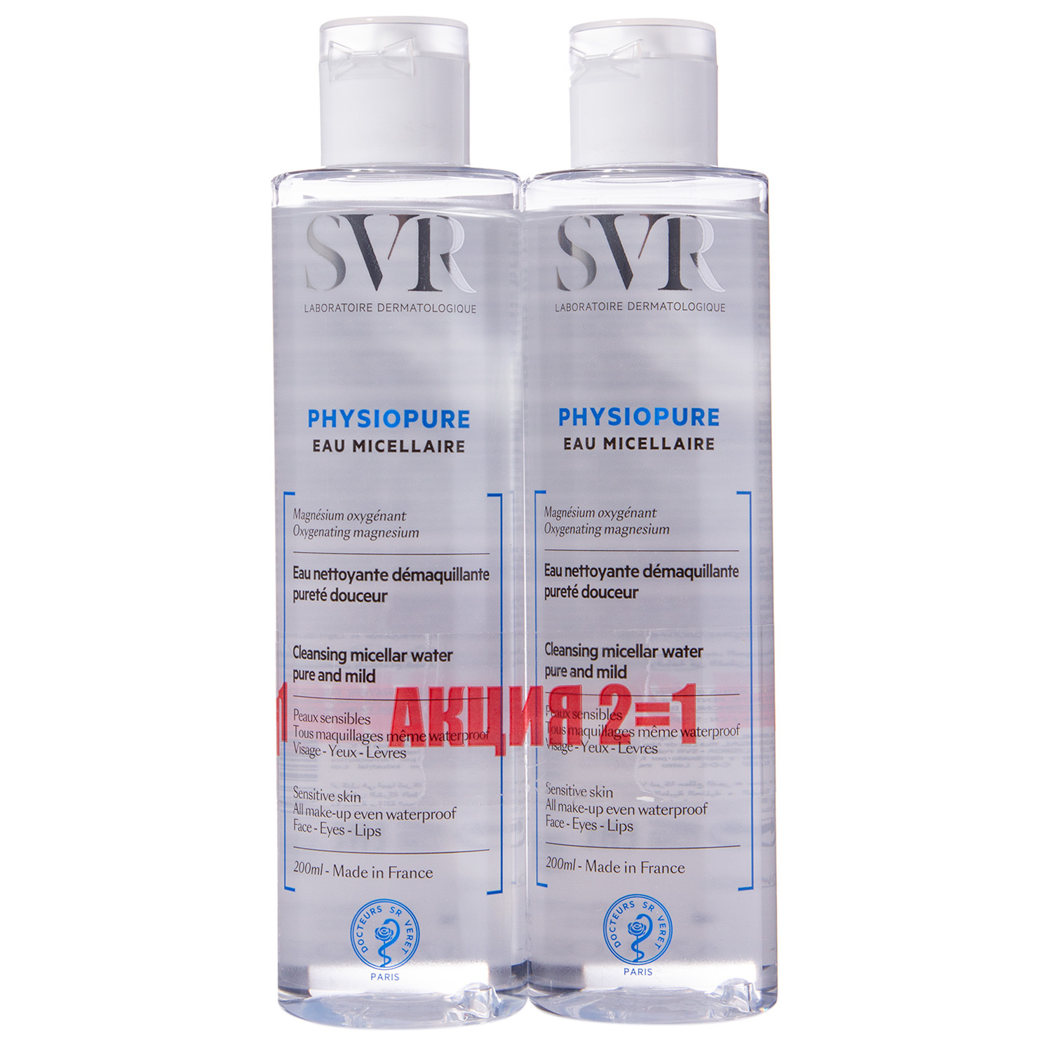 СВР Мицеллярная вода  2 * 200 мл (SVR, Physiopure) фото 2
