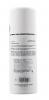 Холи Лэнд Очищающая эмульсия BIO REPAIR CLEANSING EMULSION, 250 мл (Holyland Laboratories, Bio Repair) фото 2