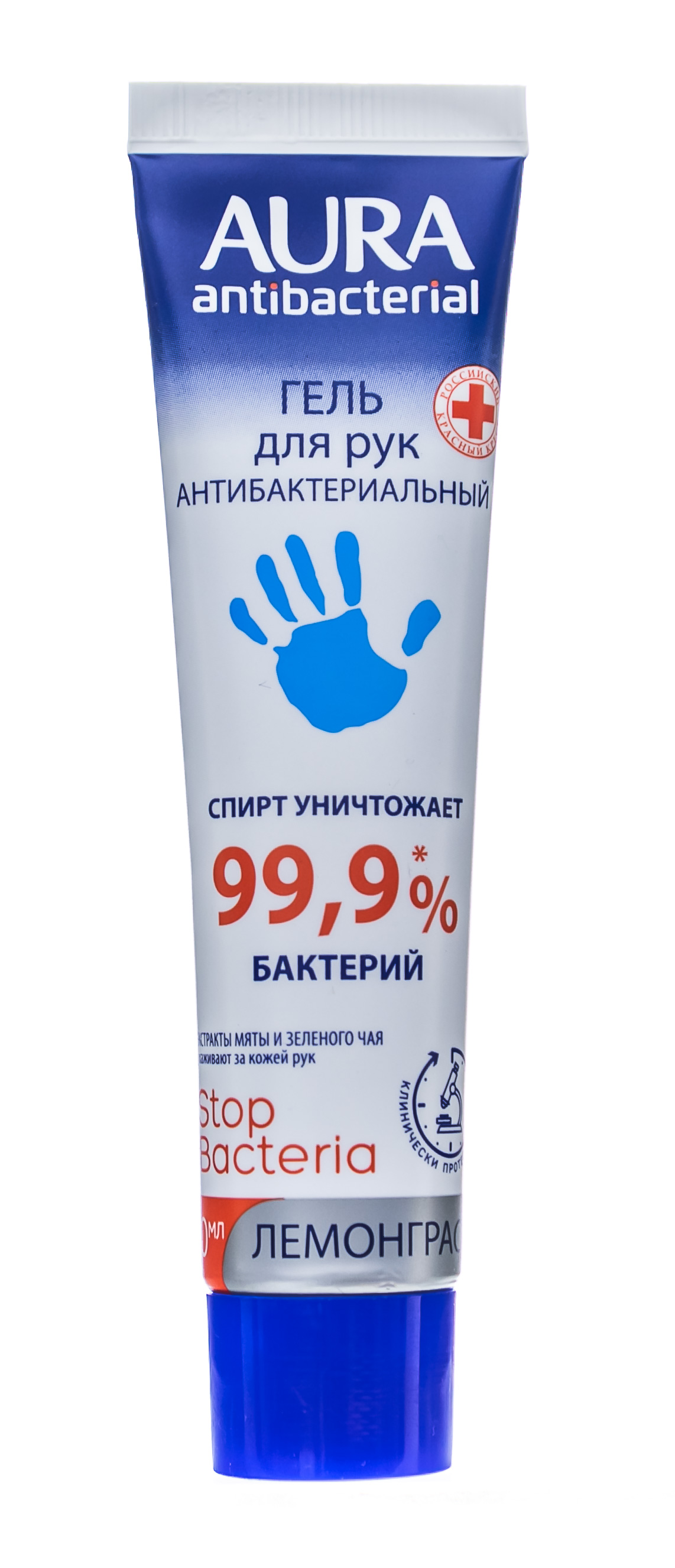 Аура Гель для рук санитайзер с антибактериальным эффектом с изопропиловым спиртом 40 мл (Aura, Санитайзеры) фото 1