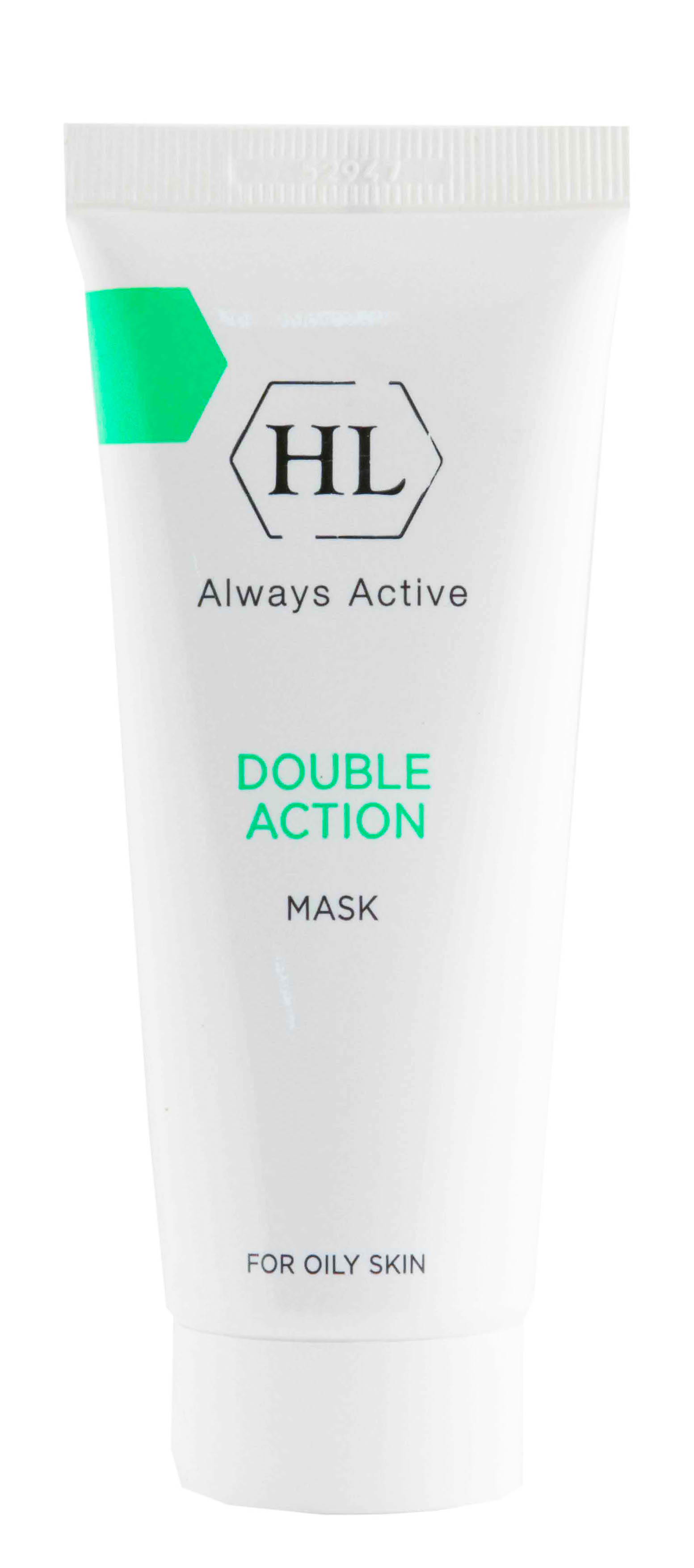 Маски холе. Holy Land Mythologic Mineral Mask маска. Holy Land Double Action маска 70 мл. Holy Land глиняная маска Double Action. Hl Double Action маска.