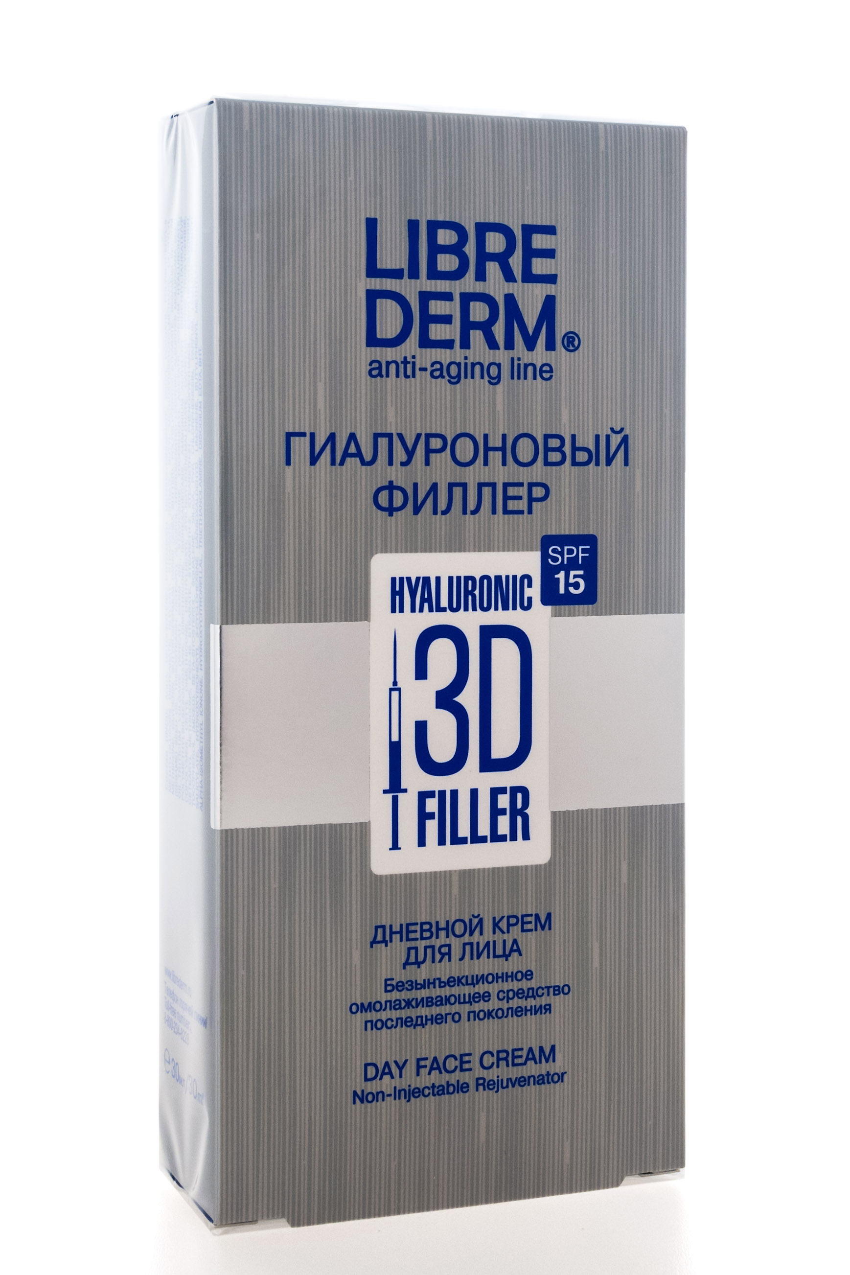 Либридерм Гиалуроновый 3D филлер дневной крем для лица SPF 15 30 мл (Librederm, Гиалуроновая коллекция) фото 1