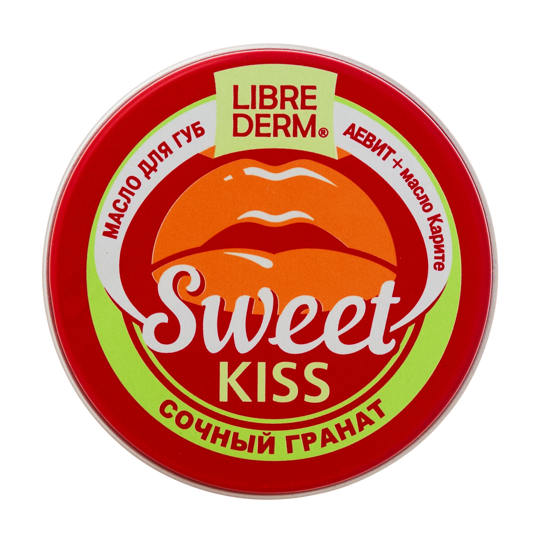 Либридерм Масло для губ Sweet kiss Сочный гранат Аевит + масло Карите, 20 мл (Librederm, Другое) фото 1