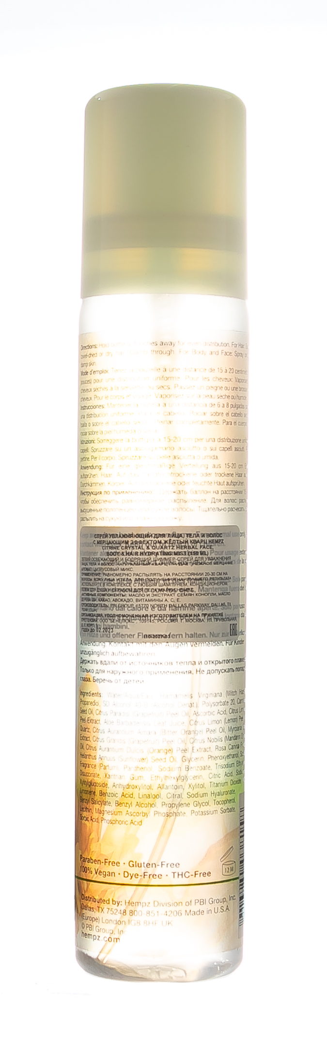 Хемпз Гель-мусс для душа с мерцающим эффектом Fresh Fusion Citrine Crystal & Quartz Herbal Foaming Body Wash, 250 мл (Hempz, Желтый кварц) фото 2