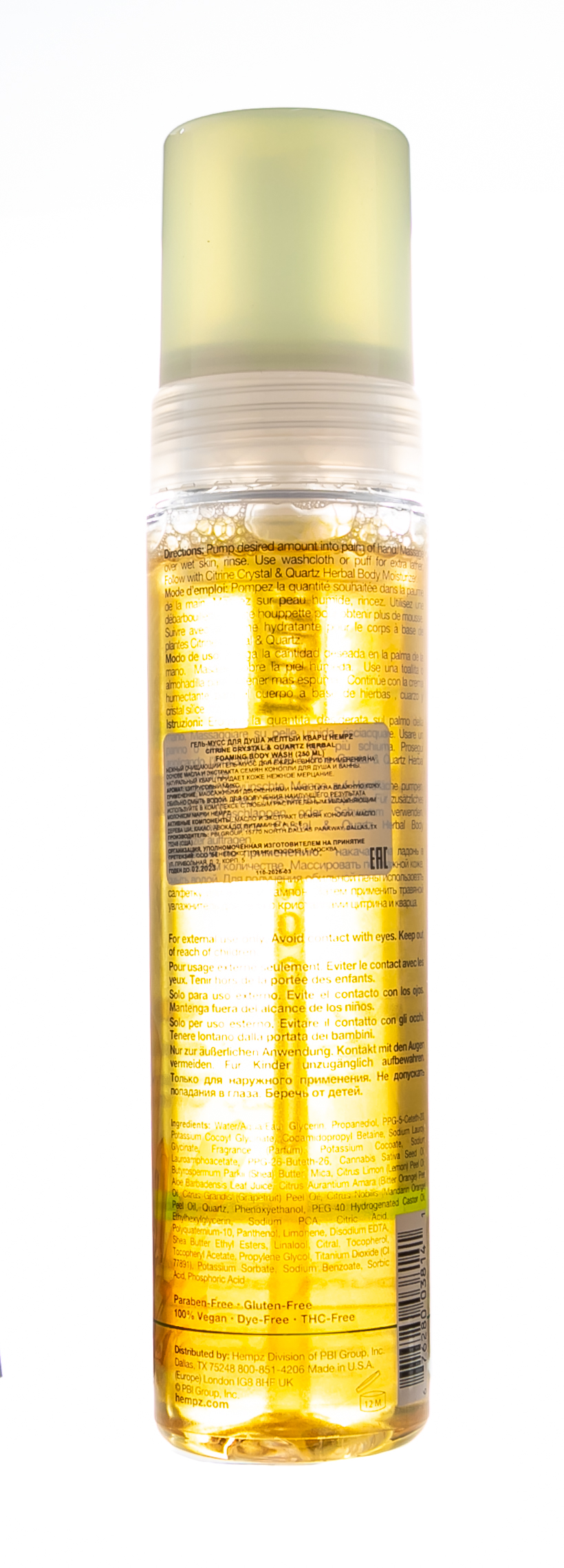 Хемпз Спрей увлажняющий для лица, тела и волос с мерцающим эффектом Citrine Crystal & Quartz Herbal Face, Body & Hair Hydrating Mist, 150 мл (Hempz, Желтый кварц) фото 2