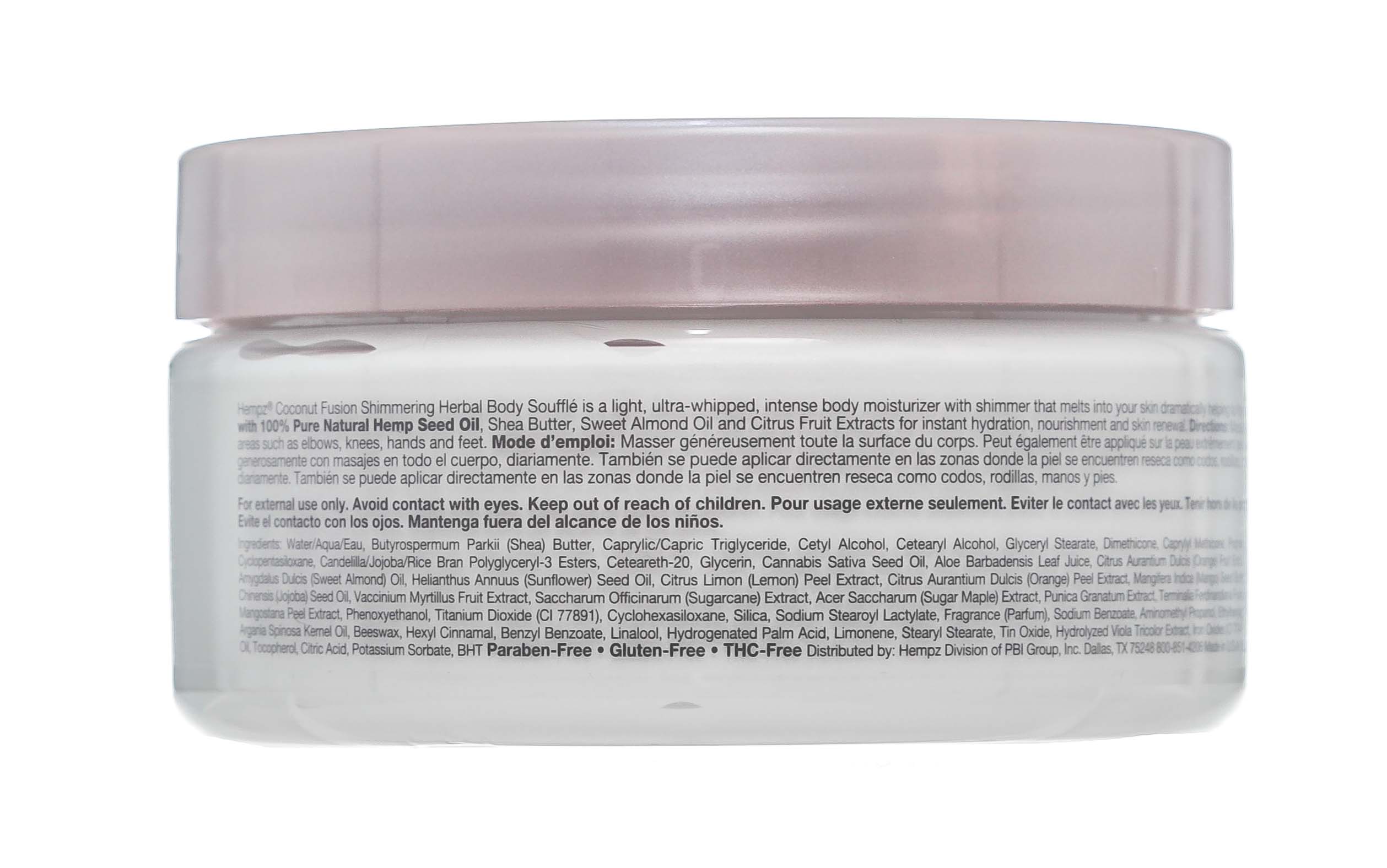 Хемпз Суфле для тела с мерцающим эффектом Herbal Body Souffle Coconut Fusion, 227 гр (Hempz, Кокосовый фьюжн) фото 2