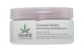 Hempz Суфле для тела с мерцающим эффектом Herbal Body Souffle Coconut Fusion, 227 гр. фото