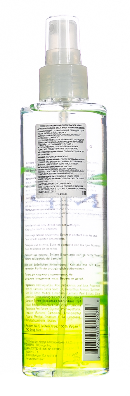 Хемпз Спрей Охлаждающий после Загара 250 мл (Hempz, Специальные средства) фото 2