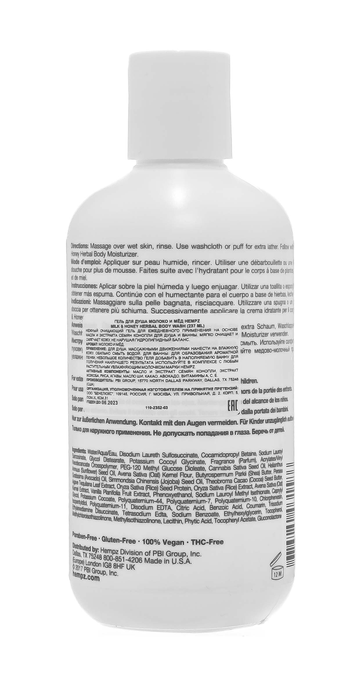 Хемпз Гель для душа Milk & Honey Herbal Body Wash, 237 мл (Hempz, Молоко и мёд) фото 2