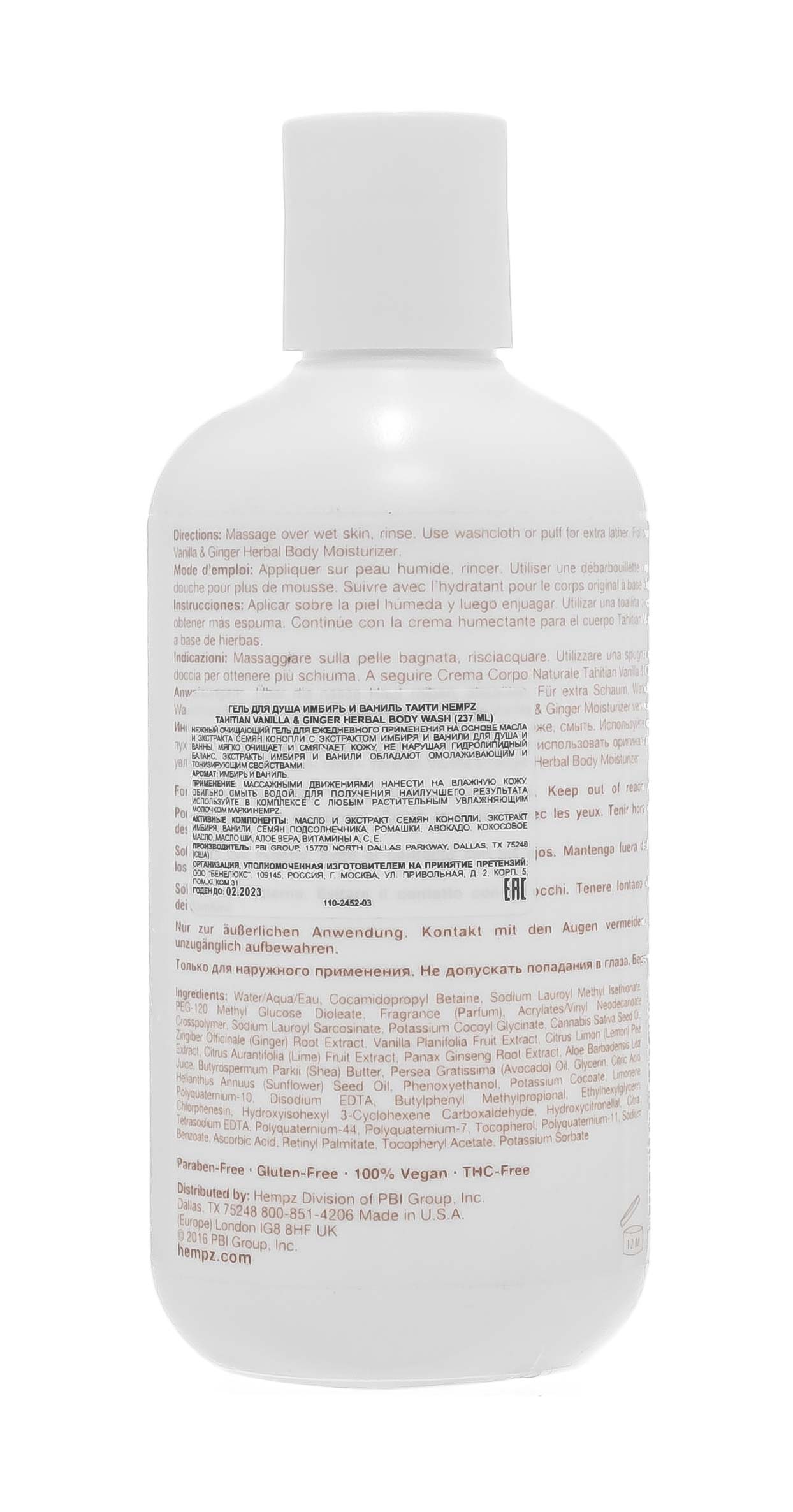 Хемпз Гель для душа Таити с экстрактом имбиря и ванили Tahitian Vanilla & Ginger Moisturizer Body Wash, 237 мл (Hempz, Имбирь и ваниль) фото 2