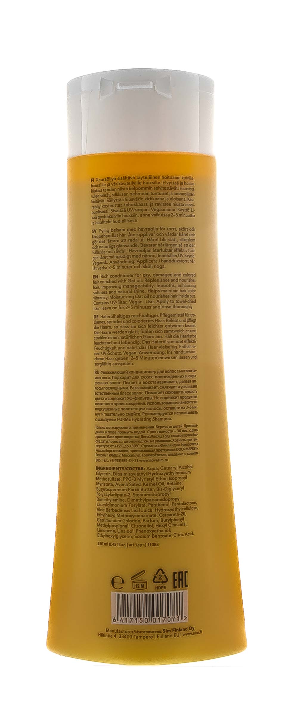 Форме Эссеншиалс Hydrating Conditioner увлажняющий кондиционер 250 мл (Forme Essentials, Hydrating) Форме Эссеншиалс Hydrating Conditioner увлажняющий кондиционер 250 мл (Forme Essentials, Hydrating) фото 2