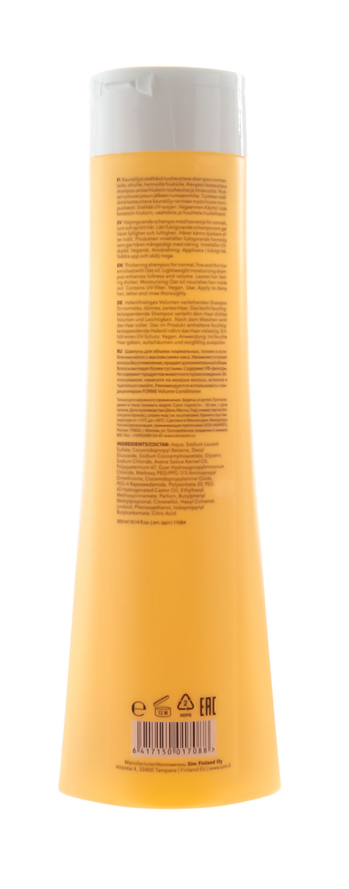 Форме Эссеншиалс Volume Shampoo шампунь для объема 300 мл (Forme Essentials, Volume) фото 2