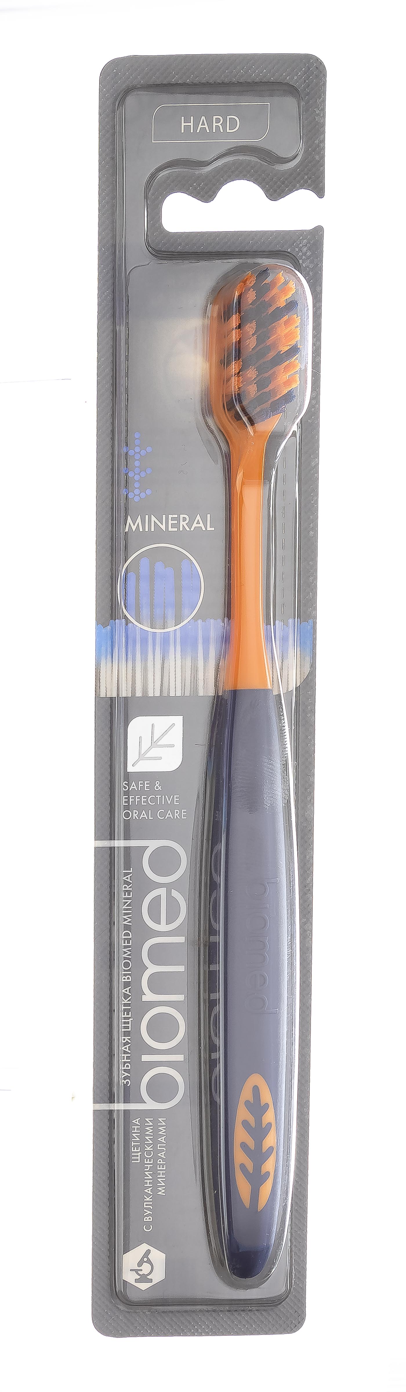 Сплат Зубная щетка Biomed Mineral Hard 1 шт (Splat, Biomed) фото 2