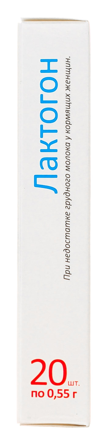 Леовит Лактогон. 20 таблеток (Леовит, Леовит) фото 4