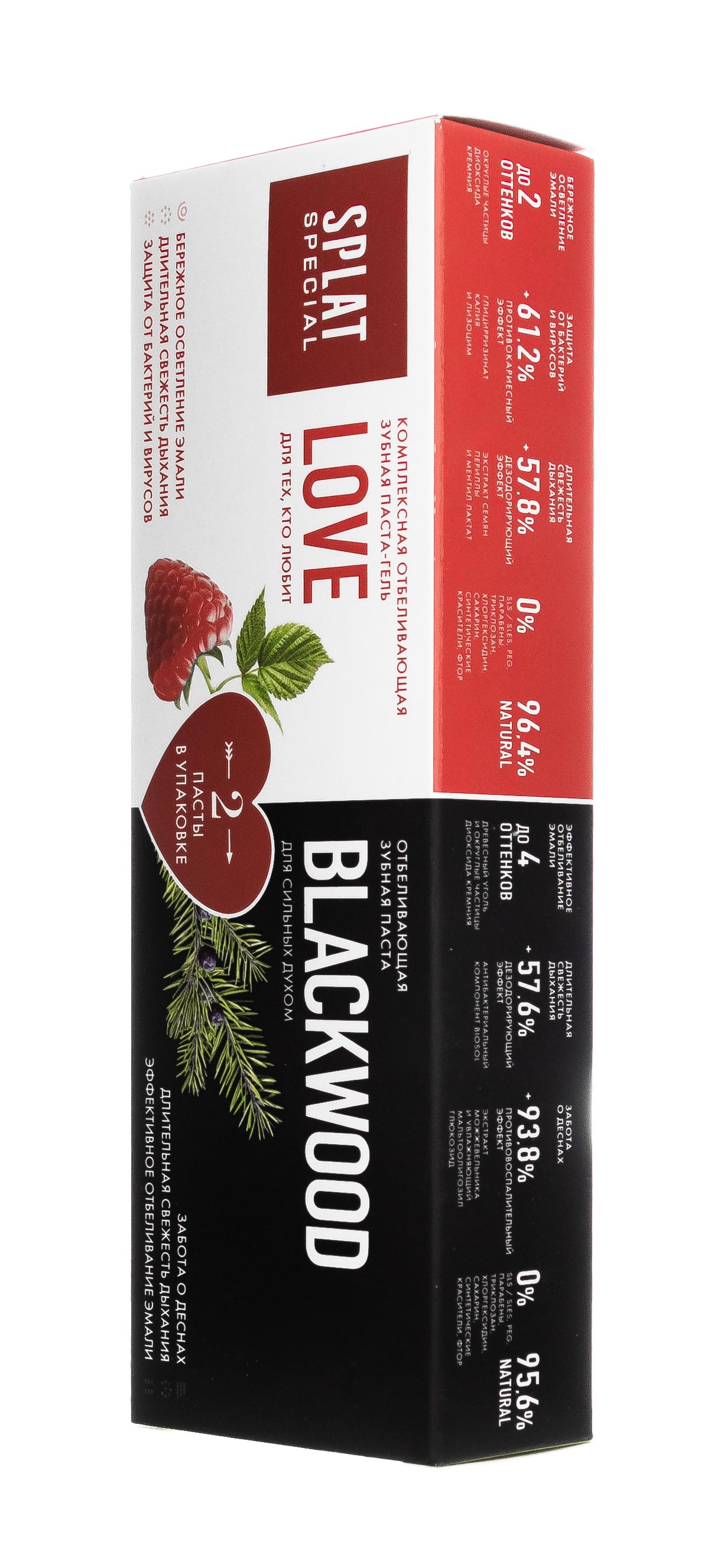 Сплат Зубная паста Splat Special Love для Нее 75 мл 1 штука Blackwood для Него 75 мл 1 штука (Splat, Special) фото 2