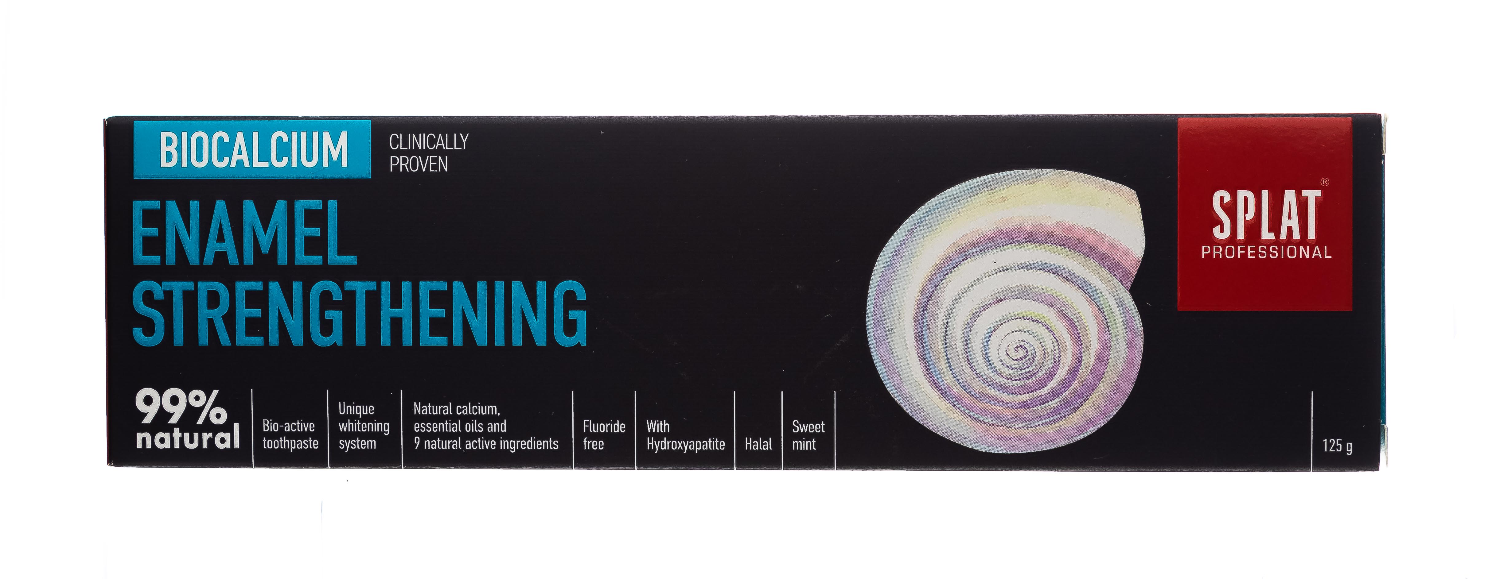 Сплат Зубная паста 