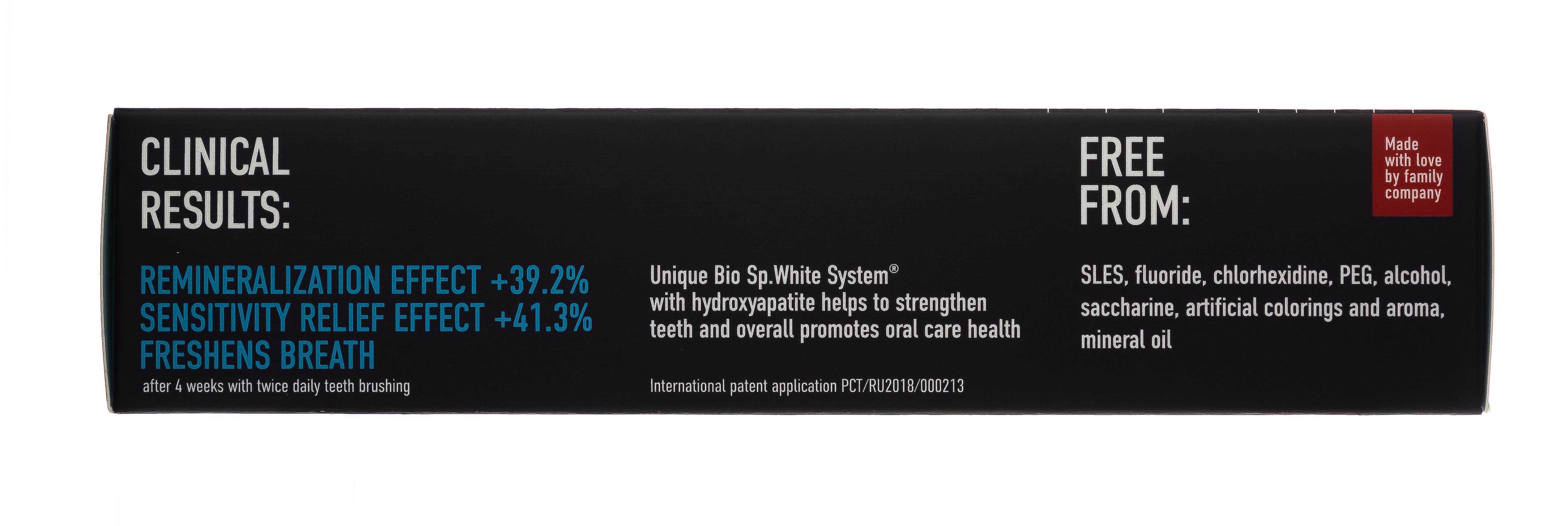 Сплат Зубная паста 