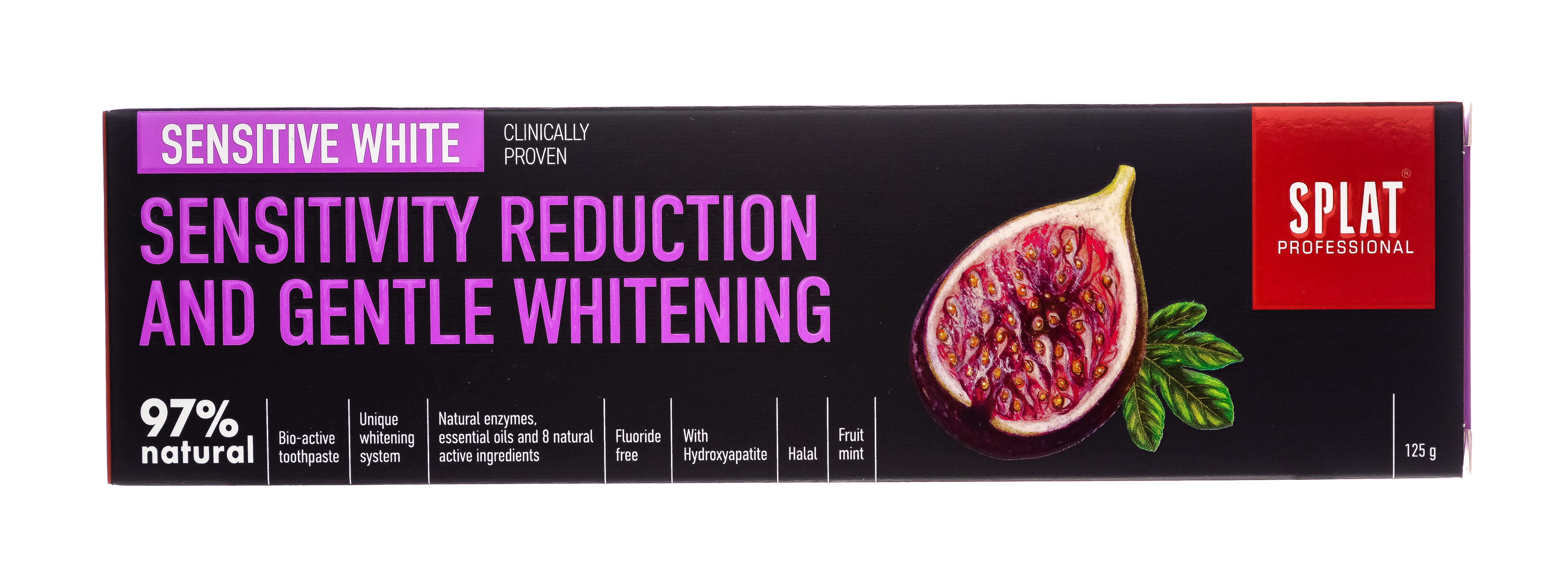Сплат Зубная паста серии Sensitive White, 125 г (Splat, Professional) Сплат Зубная паста серии Sensitive White, 125 г (Splat, Professional) фото 12