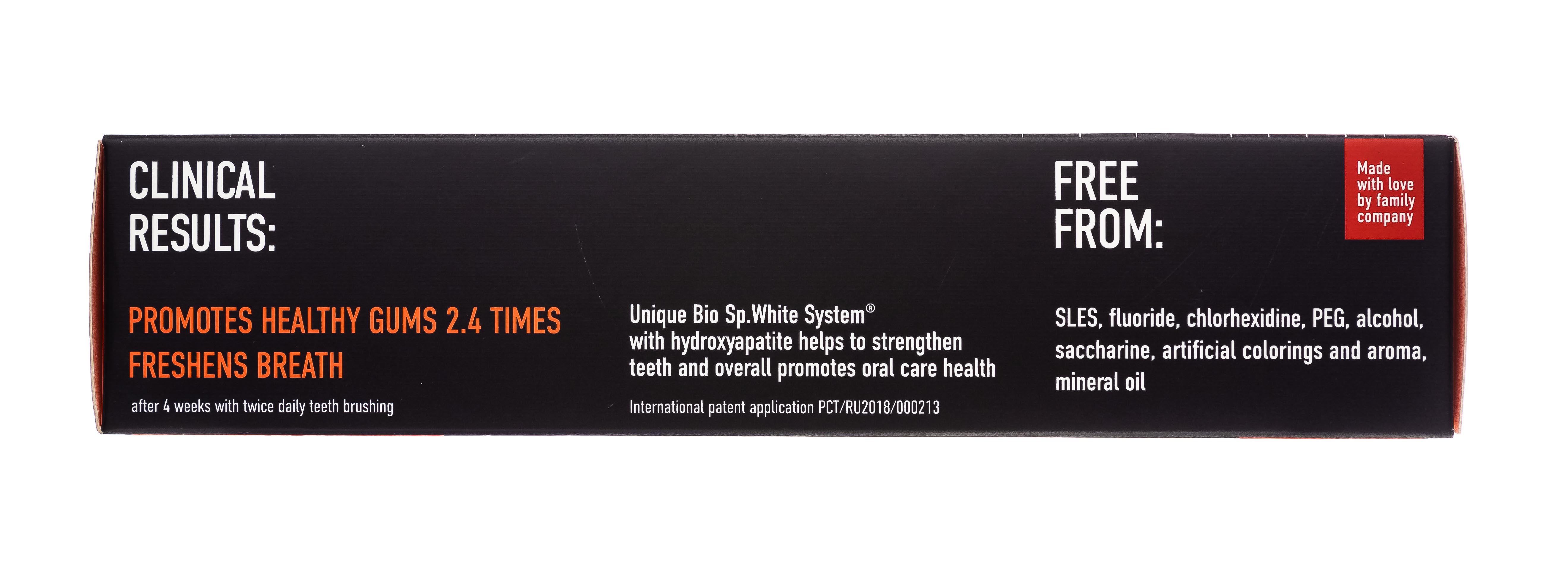 Сплат Зубная паста серии Healthy Gums 125 гр (Splat, Professional) Сплат Зубная паста серии Healthy Gums 125 гр (Splat, Professional) фото 6