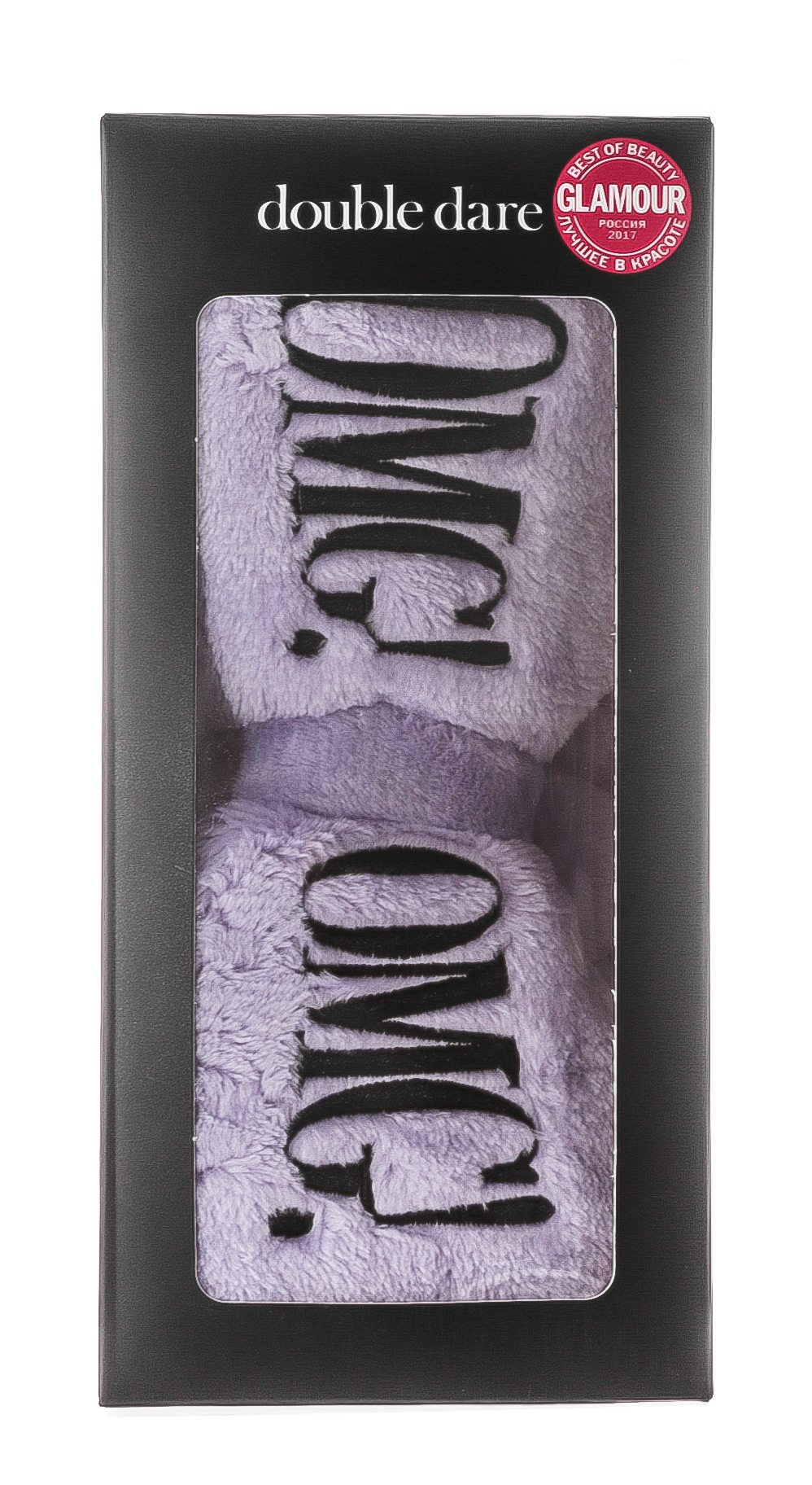 Дабл Дейр ОМГ Бант-повязка для фиксации волос во время косметических процедур, лавандовый 1 шт (Double Dare OMG, OMG!) фото 1