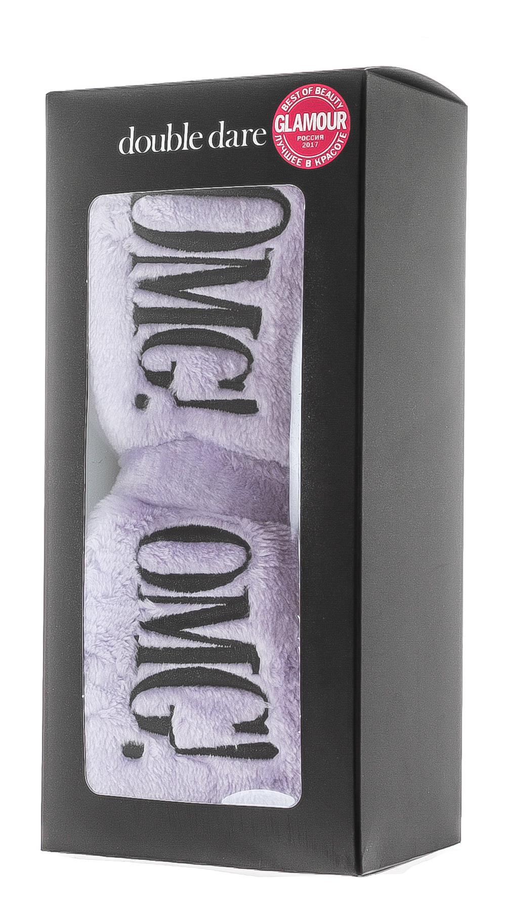 Дабл Дейр ОМГ Бант-повязка для фиксации волос во время косметических процедур, лавандовый 1 шт (Double Dare OMG, OMG!) фото 2