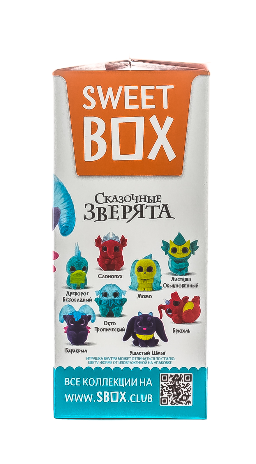 Сплат Набор 