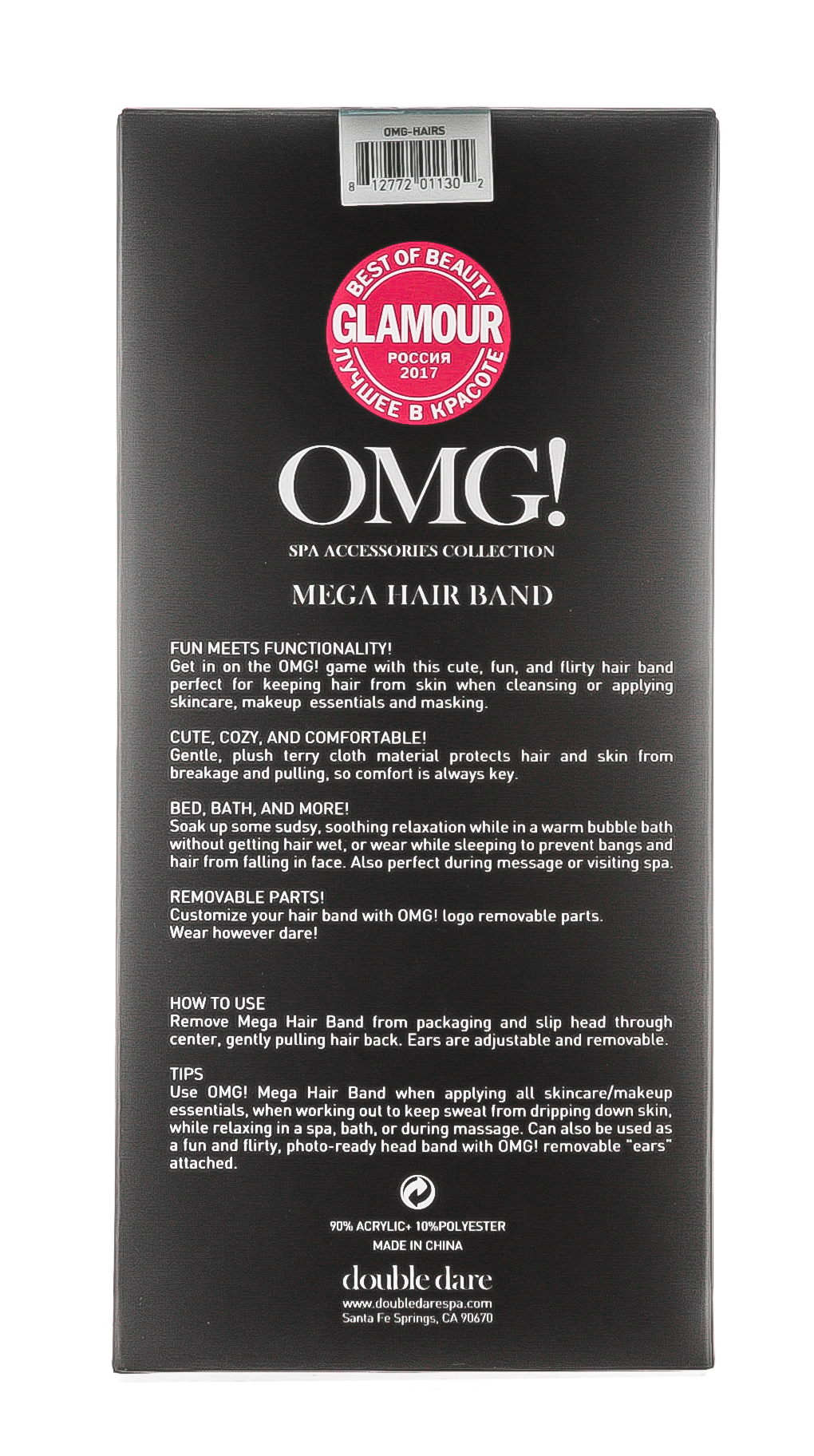 Дабл Дейр ОМГ Бант-повязка для фиксации волос во время косметических процедур, мятный 1 шт (Double Dare OMG, OMG!) фото 3