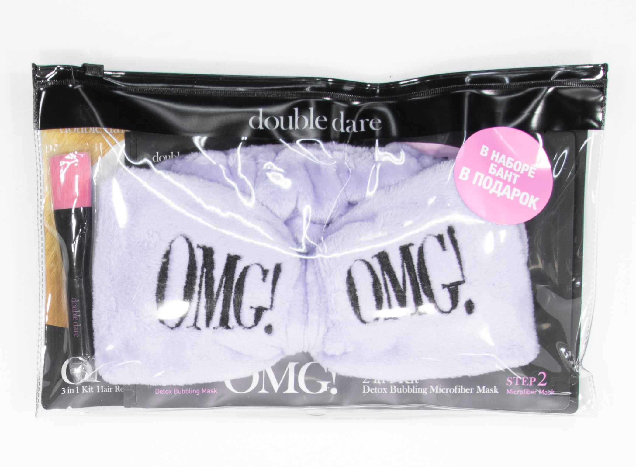 Дабл Дейр ОМГ Набор 