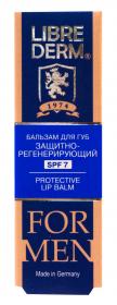 Librederm For Men бальзам для губ защитно-регенерирующий SPF 7, 4 г. фото