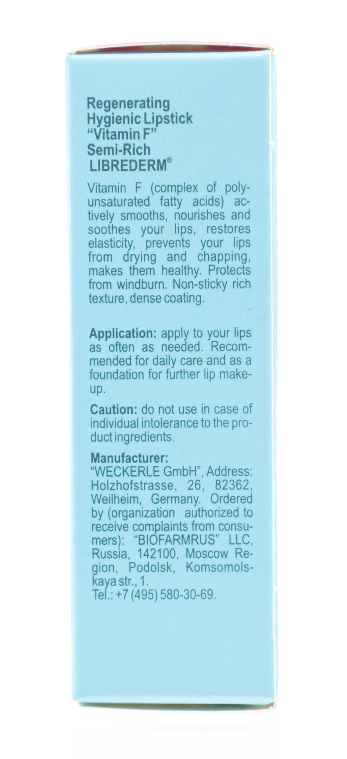 Либридерм Восстанавливающая гигиеническая помада полужирная, 4 г (Librederm, Витамин F) фото 2