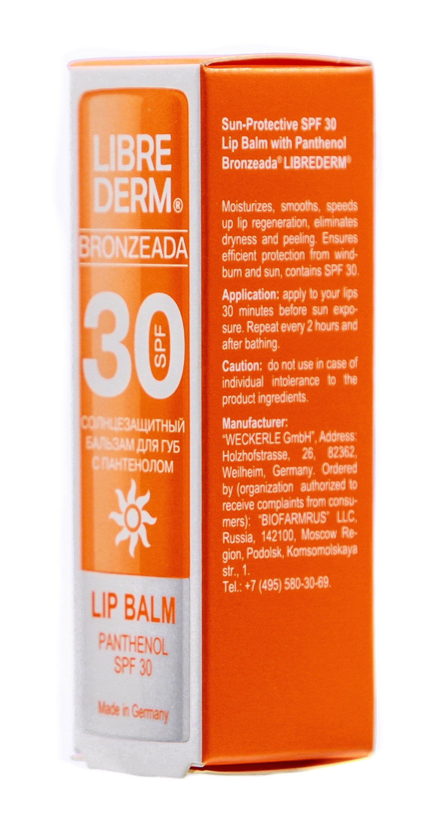 Либридерм Бальзам для губ с пантенолом солнцезащитный SPF 30 4 г (Librederm, Bronzeada) фото 4