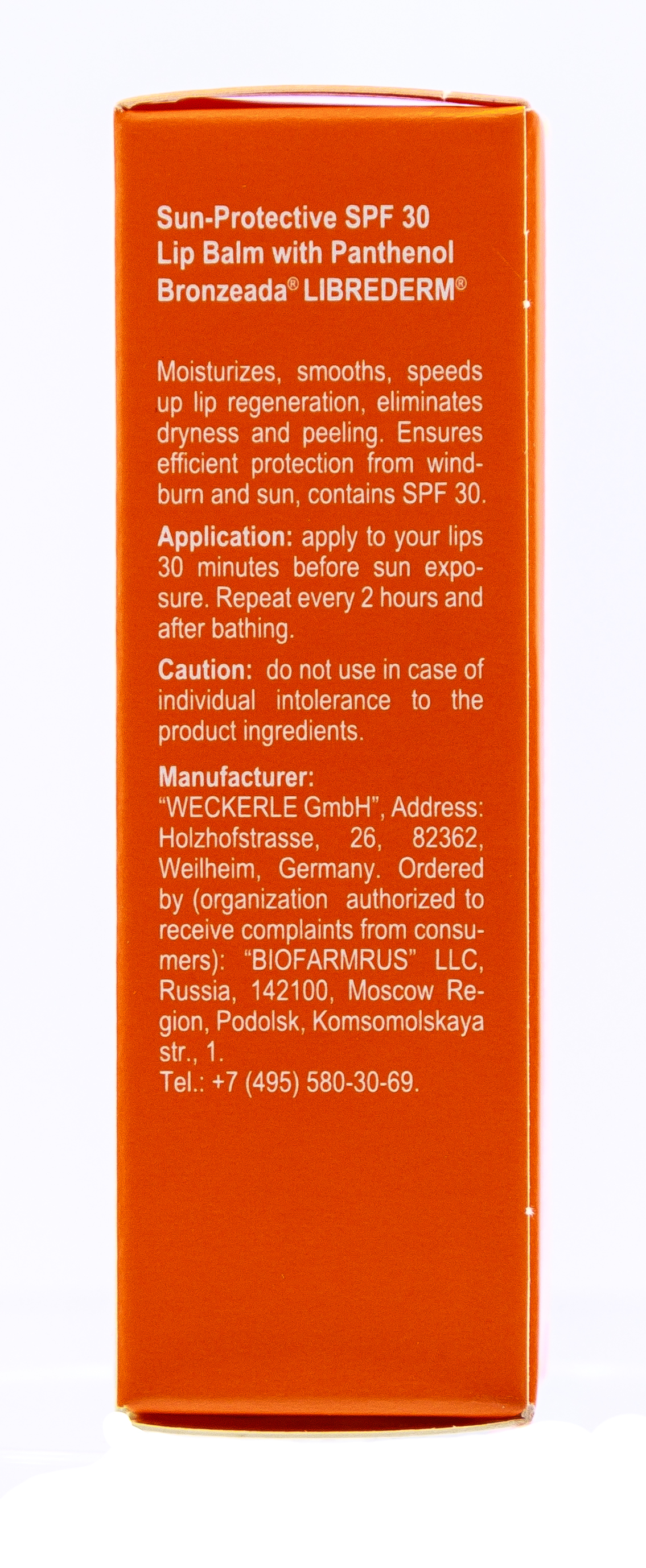 Либридерм Бальзам для губ с пантенолом солнцезащитный SPF 30 4 г (Librederm, Bronzeada) фото 3