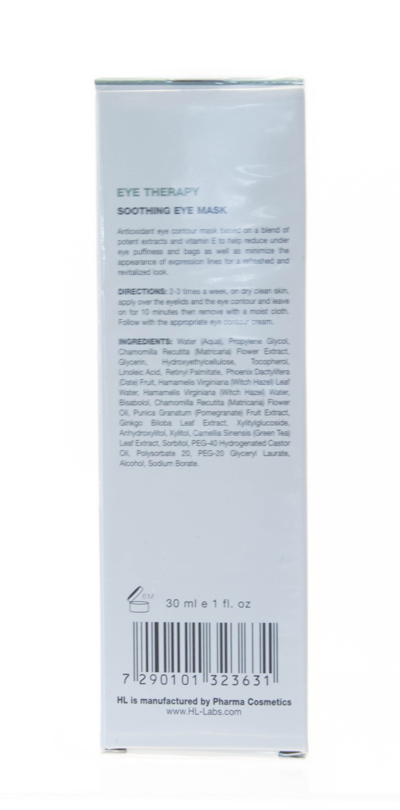 Холи Лэнд Подтягивающая маска для век Soothing Eye Mask 30 мл (Holyland Laboratories, Eye Therapy) фото 4