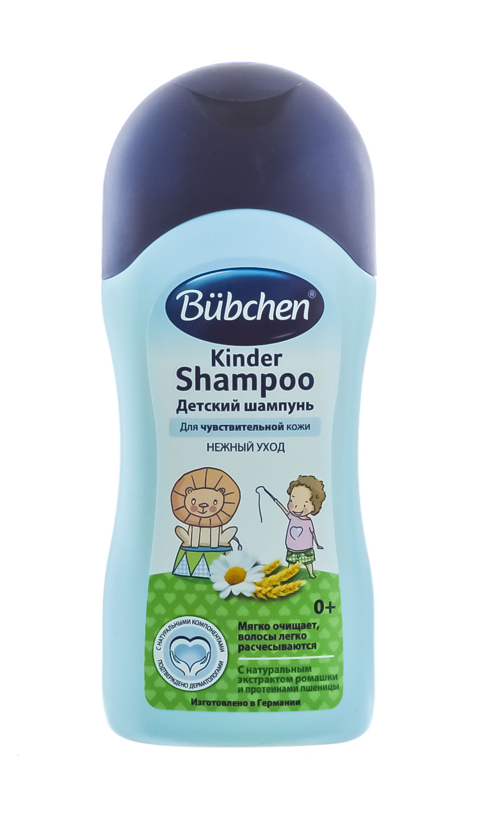 Бюбхен Детский шампунь 200 мл (Bubchen, Купание и умывание) фото 1