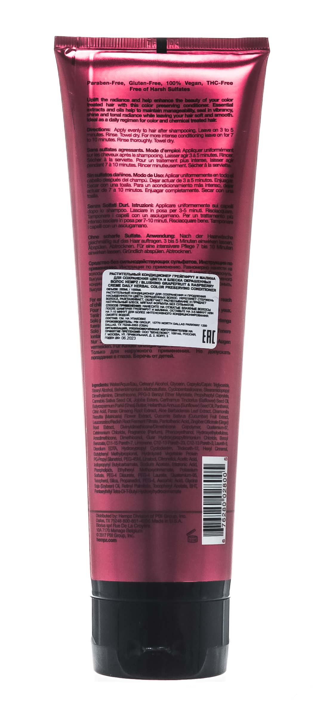 Хемпз Кондиционер растительный для сохранения цвета и блеска окрашенных волос Blushing Grapefruit & Raspberry Creme Conditioner, 265 мл (Hempz, Грейпфрут и малина) фото 2