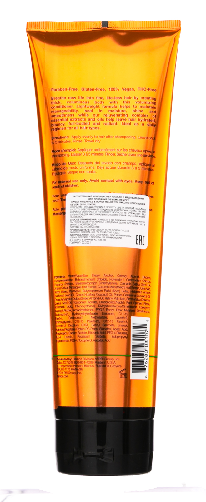 Хемпз Кондиционер для волос Sweet Pineapple & Honey Melon Volumizing Conditioner, 265 мл (Hempz, Ананас и медовая дыня) фото 2