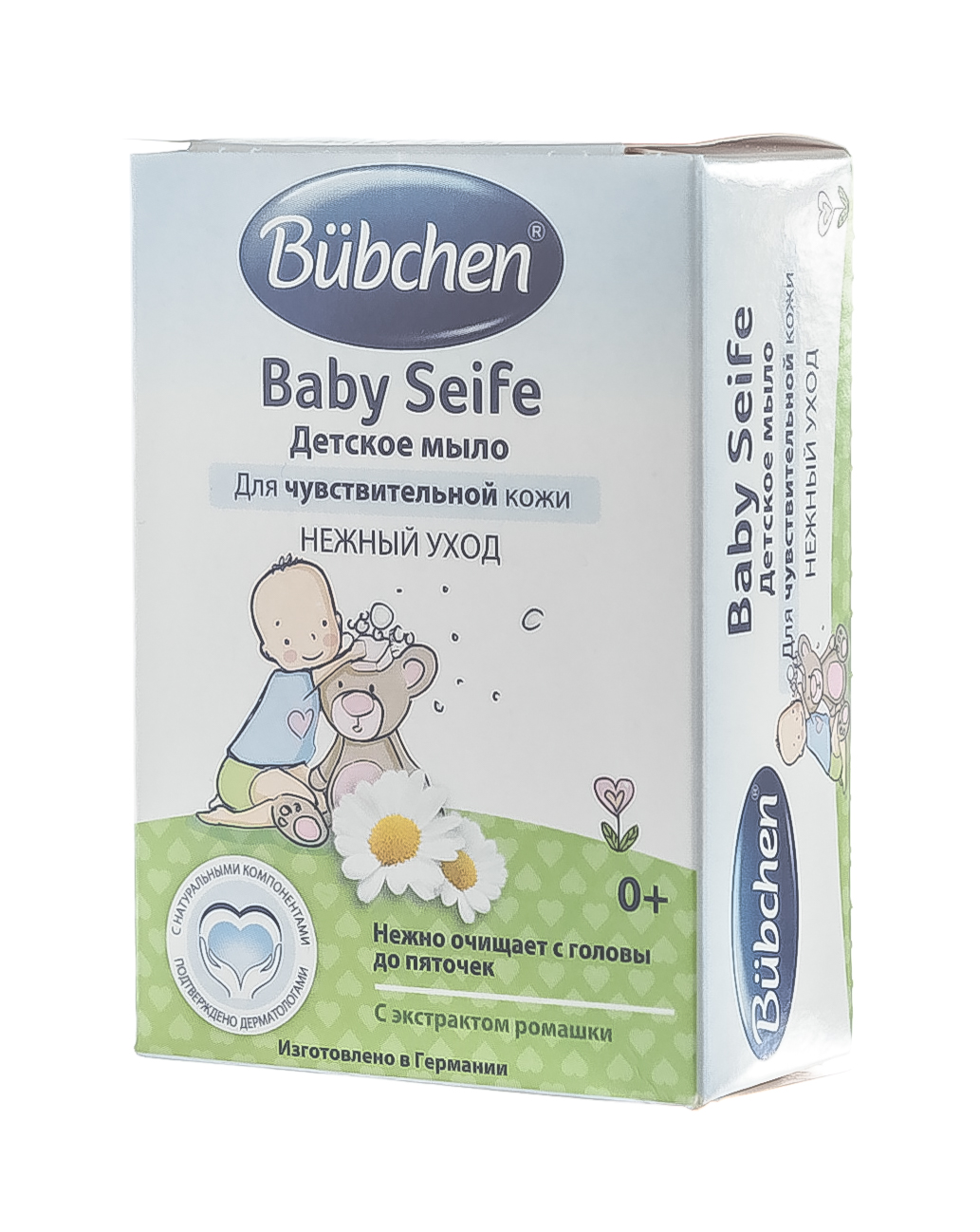 Бюбхен Детское мыло 125 гр (Bubchen, Базовая серия) фото 2