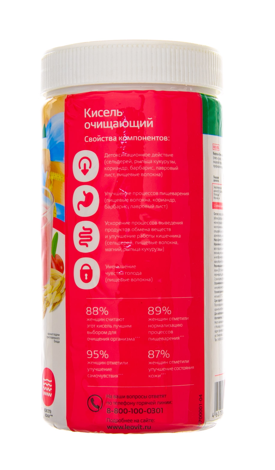 Леовит Кисель Очищающий. Банка 400 г (Леовит, Худеем за неделю) фото 2