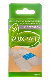 Luxplast Лейкопластырь на полимерной основе с серебром 73х25 мм, 20 шт. фото