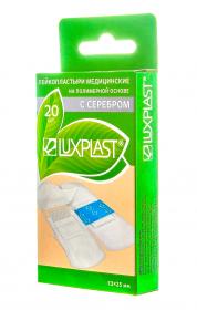 Luxplast Лейкопластырь на полимерной основе с серебром 73х25 мм, 20 шт. фото