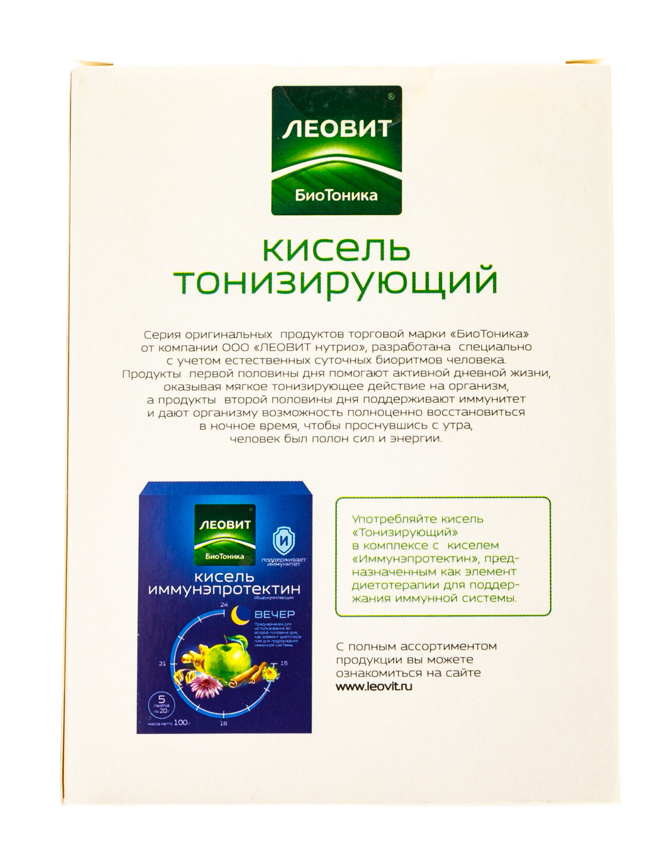 Леовит Кисель Тонизирующий. 5 пакетов по 20 г. Упаковка 100 г (Леовит, БиоТоника) фото 2