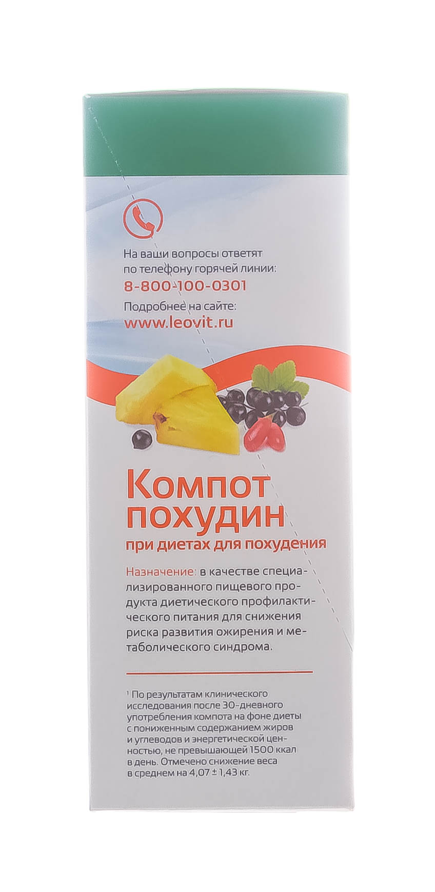 Леовит Компот Похудин. 5 пакетов по 18 г. Упаковка 90 г (Леовит, Худеем за неделю) Леовит Компот Похудин. 5 пакетов по 18 г. Упаковка 90 г (Леовит, Худеем за неделю) фото 5