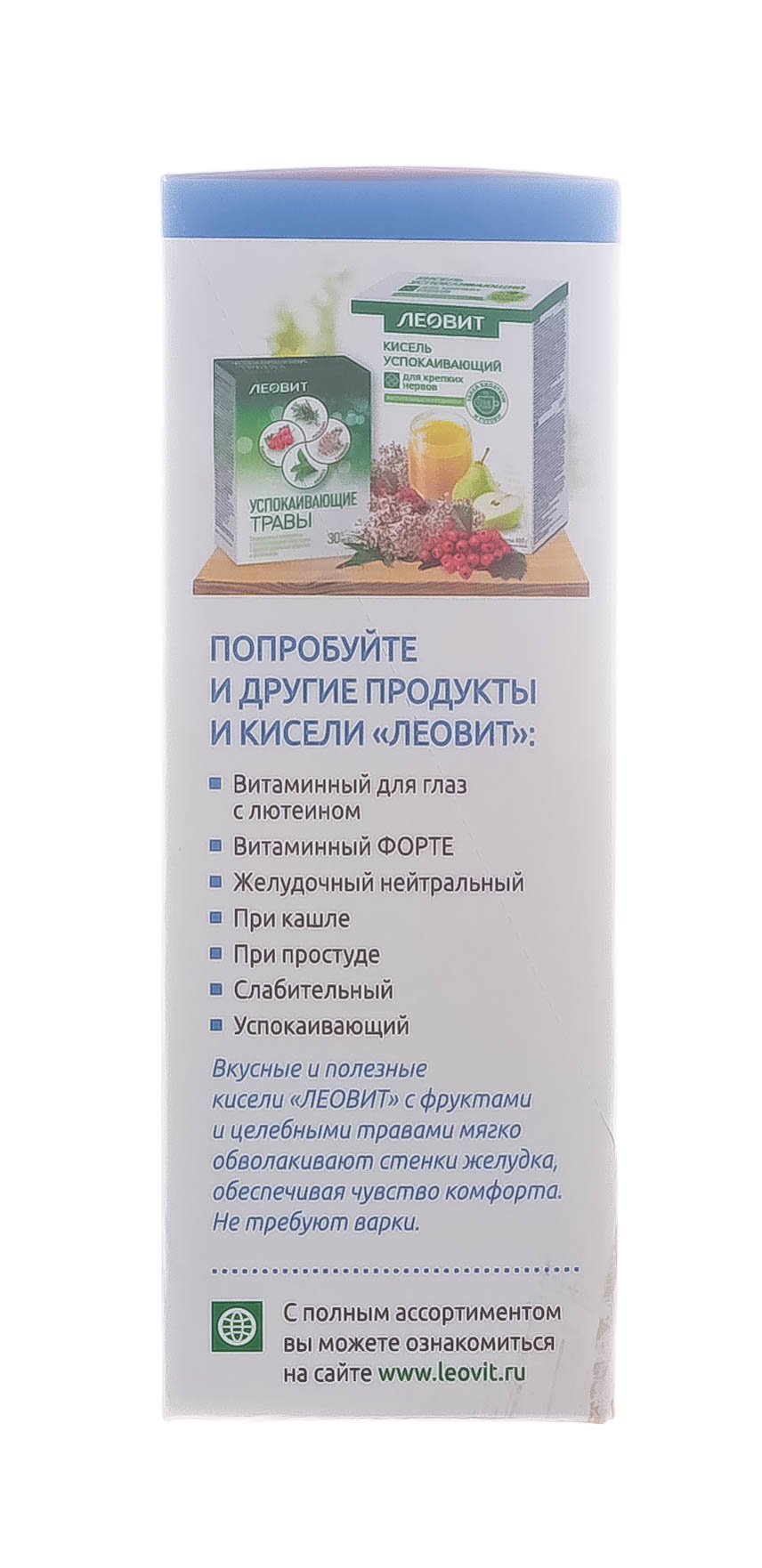 Леовит Кисель Сонный. 5 пакетов по 20 г. Упаковка 100 г (Леовит, Леовит) фото 3