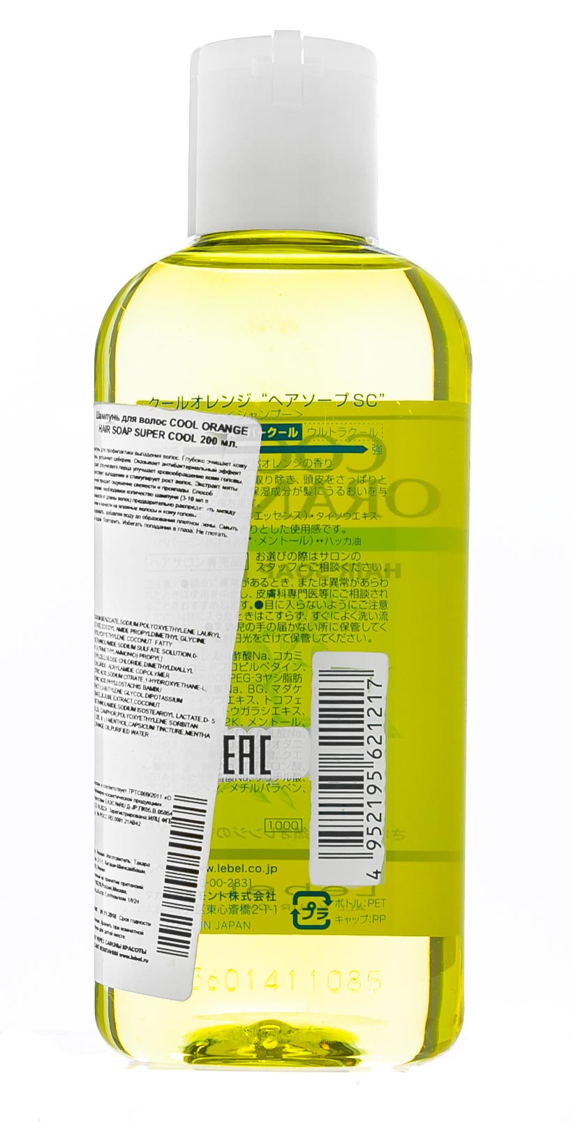 Лебел Шампунь для волос 