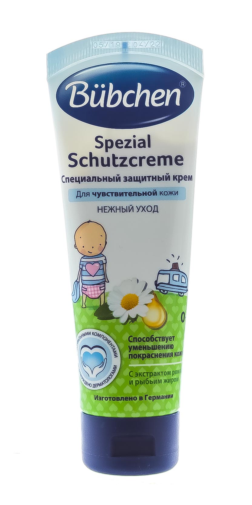 Бюбхен Специальный защитный крем 75 мл (Bubchen, Базовая серия) фото 1