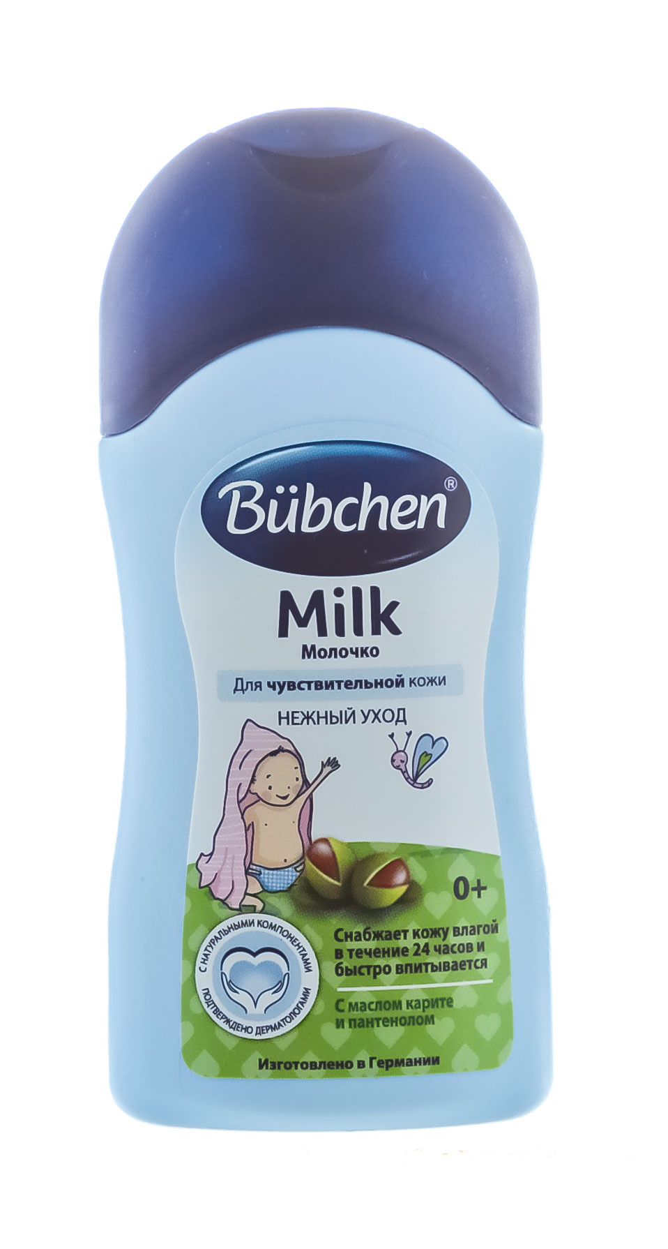Бюбхен Молочко 50 мл (Bubchen, Базовая серия) фото 1