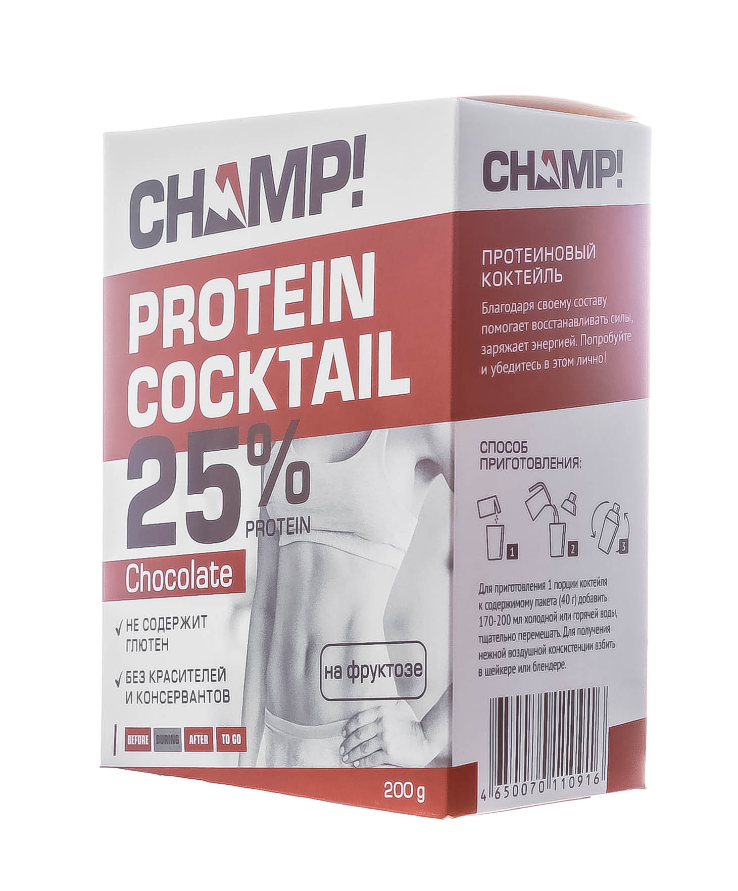 Леовит Коктейль 