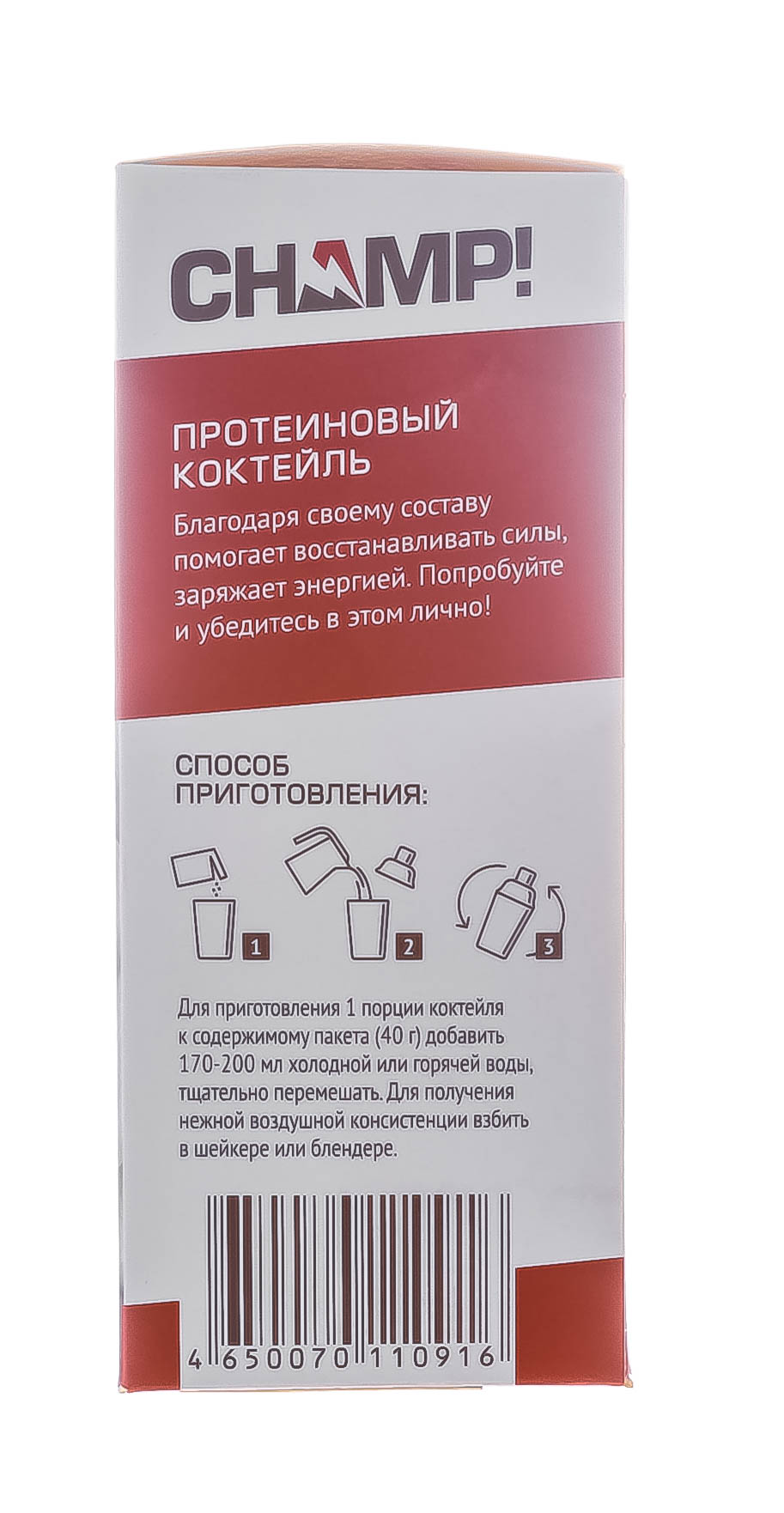 Леовит Коктейль 